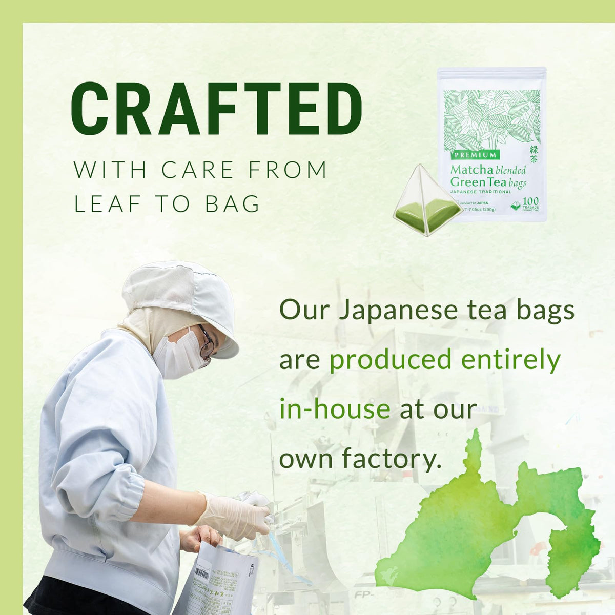NAKANE TEA INC. unbleached and dye-free bags provide a clean brewing experience.
