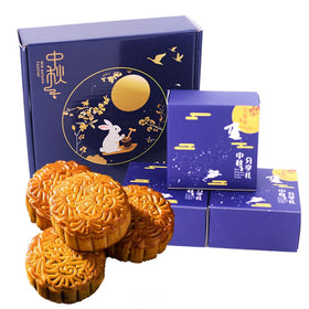 Nakazawa Mooncakes with traditional skin, ideal for festive gifting.