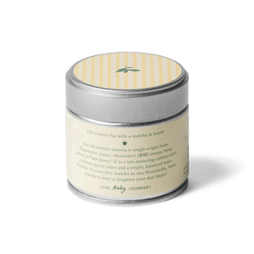 Nami Matcha Okumidori powder close-up reveals vibrant green color and antioxidant-rich quality
