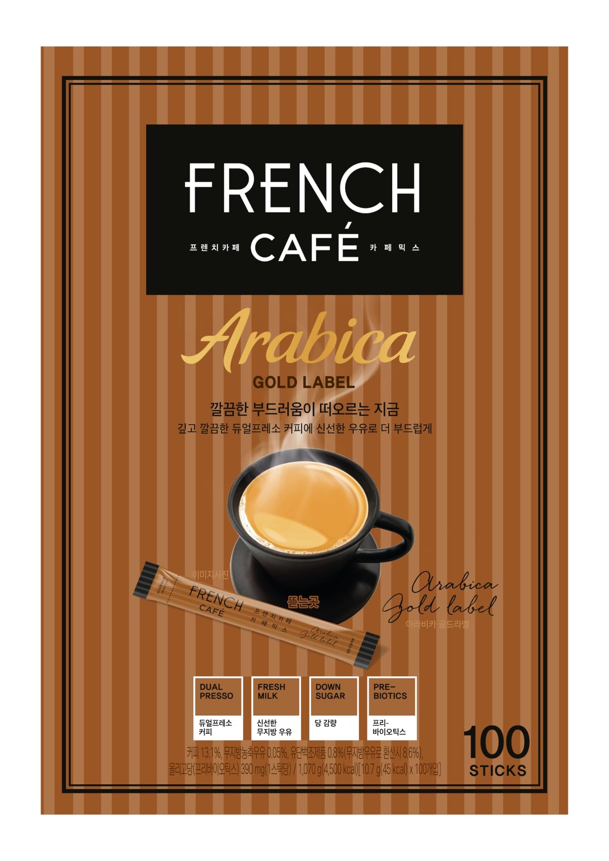 NAMYANG French Cafe Arabica Gold Label instant coffee sticks pack for quick mornings.