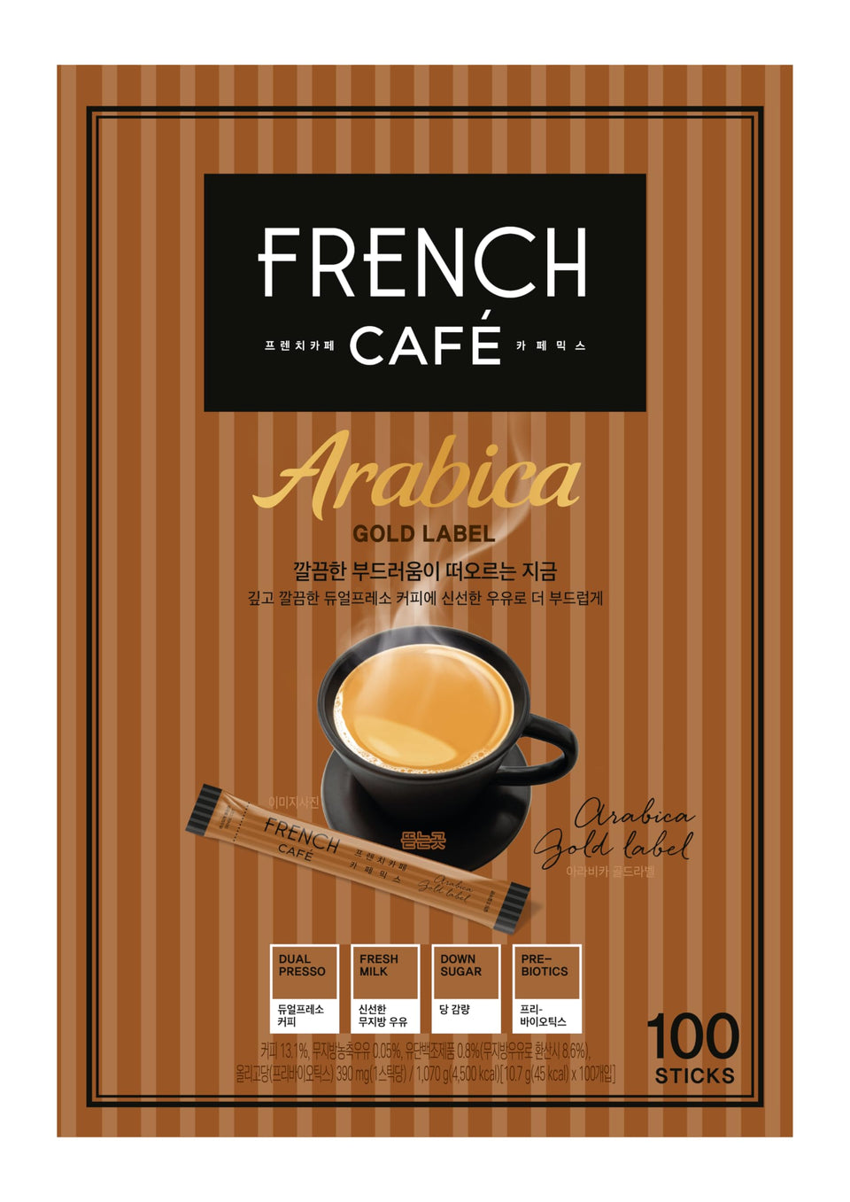 NAMYANG French Cafe Arabica Gold Label instant coffee sticks pack for quick mornings.