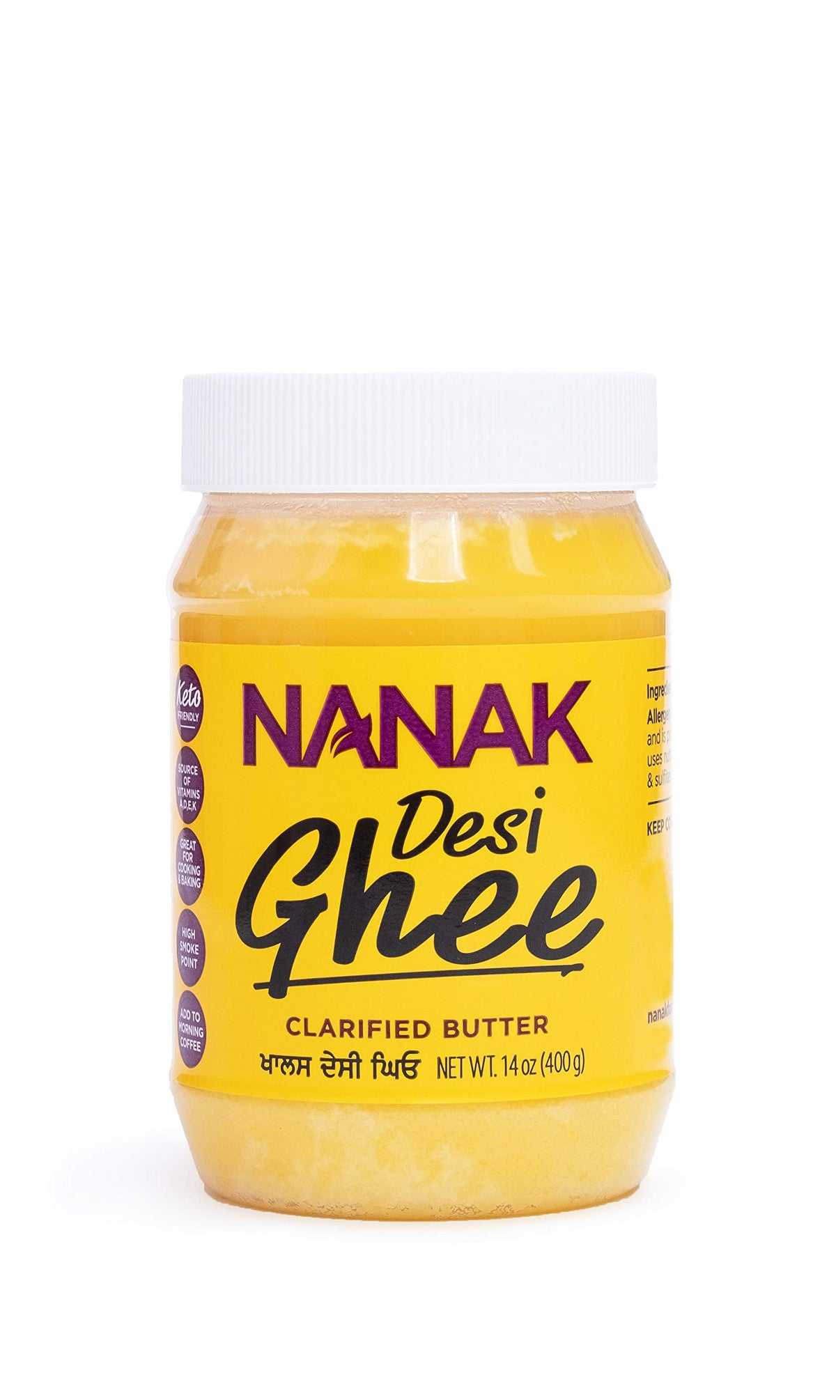 Nanak Desi Ghee 14oz jar boosts flavor and supports high-heat cooking.