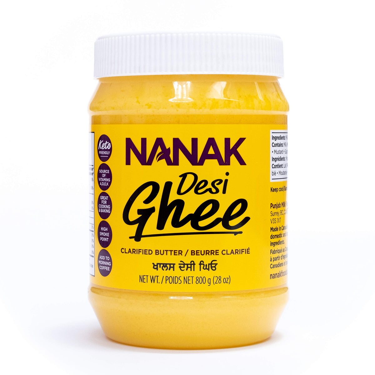Nanak Desi Ghee bottle pour reveals rich aroma for cooking