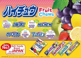Naniwa Hi Chew Lemon capsule flavor close-up suggesting bursts of lemon taste