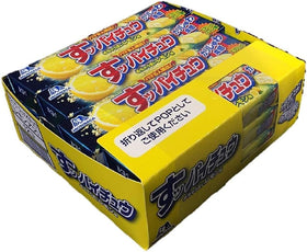 Naniwa Hi Chew Lemon front pack view showing bold lemon flavor for on-the-go snacking