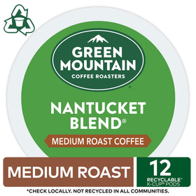 Nantucket Blend African berry notes aroma close-up.