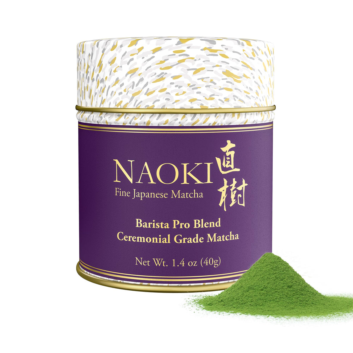Naoki Matcha Barista Pro Blend powder for premium latte color and flavor