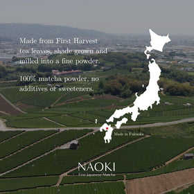 Naoki Matcha Fragrant Yame Blend ceremonial cup steaming highlights natural sweetness.