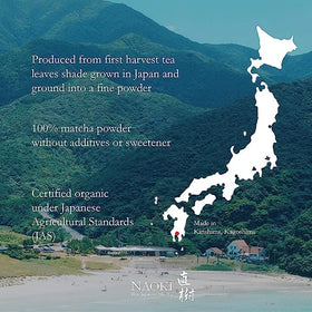 Naoki Matcha organic ceremonial grade from Kagoshima first harvest