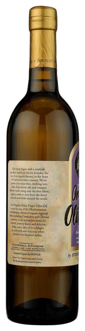 Napa Valley Naturals Organic EVOO bottle with kosher symbol for quality assurance.