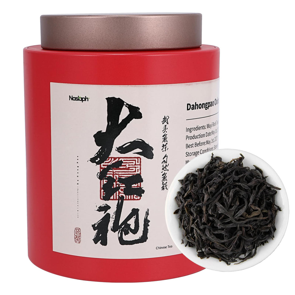 NASLAPH Da Hong Pao tea leaf close-up showing glossy leaves and fragrant complexity.