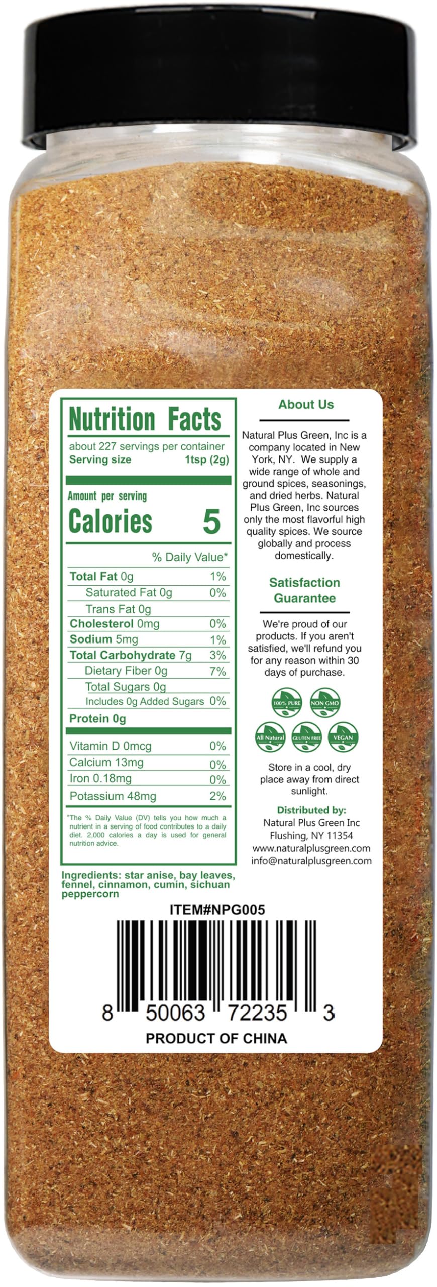 Natural Plus Green five-spice bottle closeup, aromatic blend for flavorful stir-fries and roasted dishes.