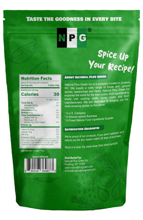 Natural Plus Green NPG longan pulp closeup showing juicy texture.