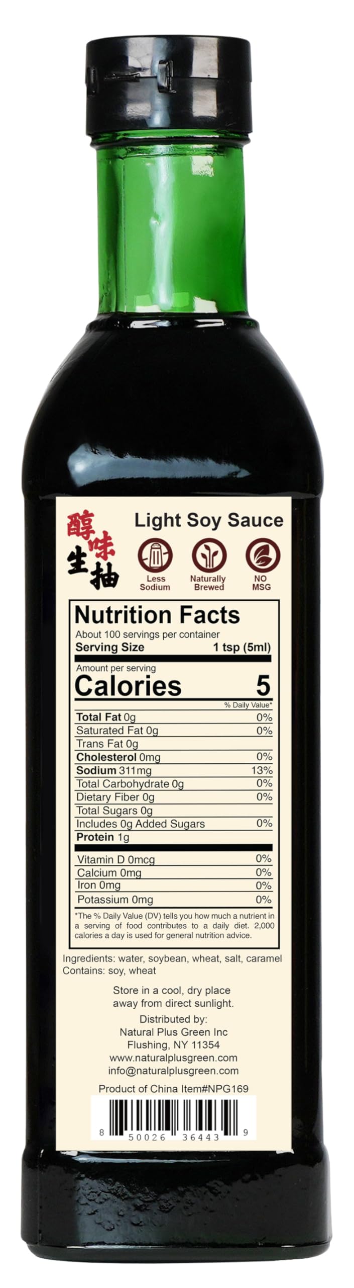Natural Plus Green NPG Tamari 500ml bottle boosts umami in Asian dishes
