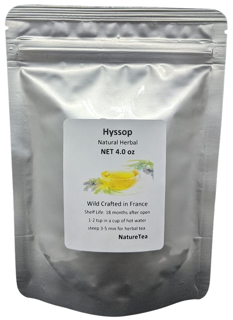 Nature Tea Hyssop loose leaf cut and sifted for soothing herbal tea rituals