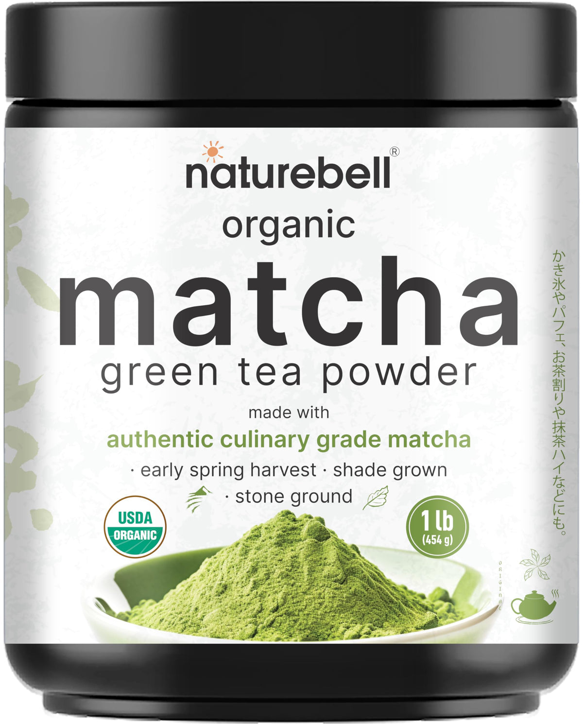 NatureBell organic matcha powder packaging for at-home use.