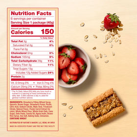Nature's Bakery Oatmeal Crumble Bars real fruit filling cross-section highlights oats