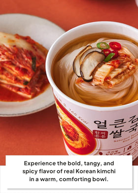 NATUREVIL Kimchi Rice Ramen steaming broth releases spicy aroma.