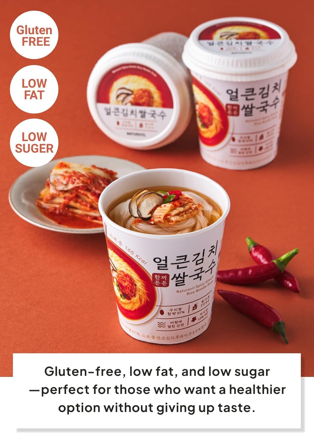 NATUREVIL Kimchi Rice Ramen Cup open, compact single-serve meal ready to enjoy.