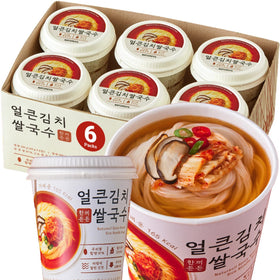 NATUREVIL Kimchi Rice Ramen Cup pack view with real kimchi flakes for bold flavor.