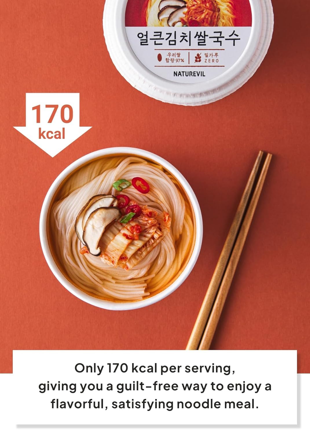 NATUREVIL Kimchi Rice Ramen ingredients: gluten-free, non-GMO, vegan.