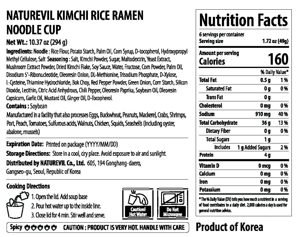 NATUREVIL Kimchi Rice Ramen non-GMO vegan ingredients for wholesome meals.