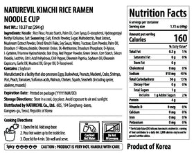 NATUREVIL Kimchi Rice Ramen non-GMO vegan ingredients for wholesome meals.