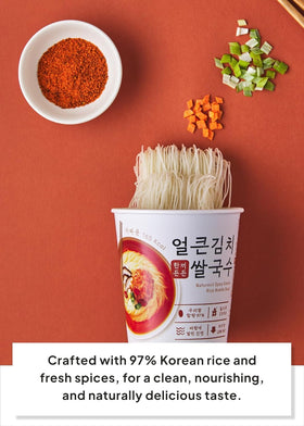 NATUREVIL Kimchi Rice Ramen served in a bowl, comforting heat.