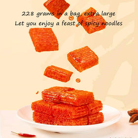 NERSQELX Spicy Strips ingredients list highlights wheat and chili flavors.