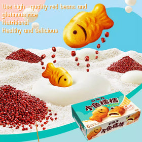 NERSQELX Taiyaki red bean filling with soft center