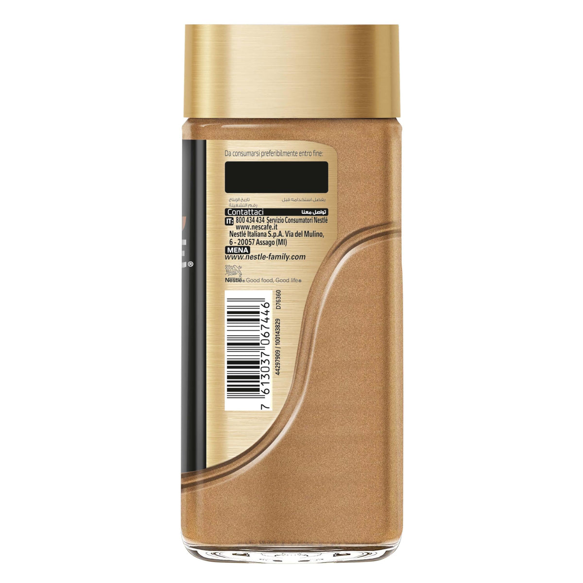 NESCAFÉ Gold Espresso ingredients label communicates transparency for discerning shoppers.