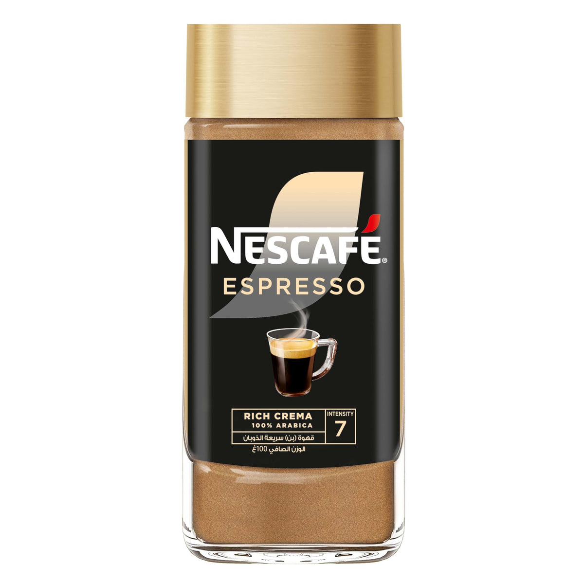 NESCAFÉ Gold Espresso jar front shows premium aroma for a brisk morning.
