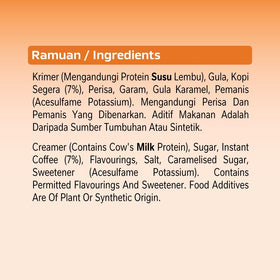 Nescafe Nestle Malaysia imported label emphasizing authentic origin.