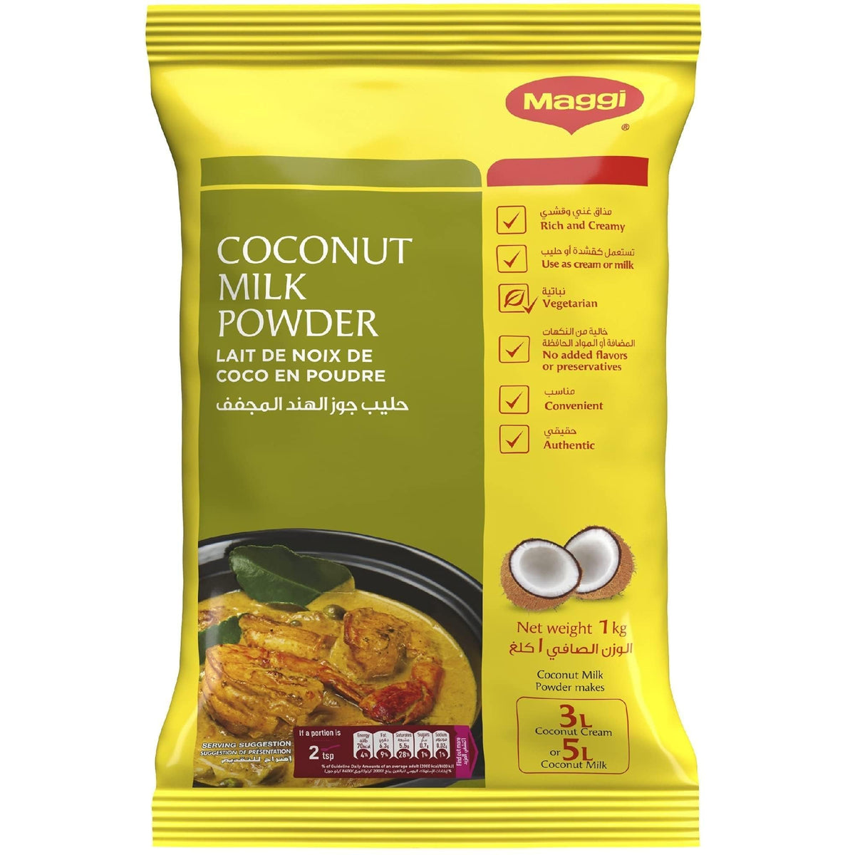 Nestlé Maggi Coconut Milk Powder 1kg pack front for instant coconut milk.