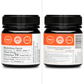New Zealand Honey Co. UMF 10+ tasting spoon