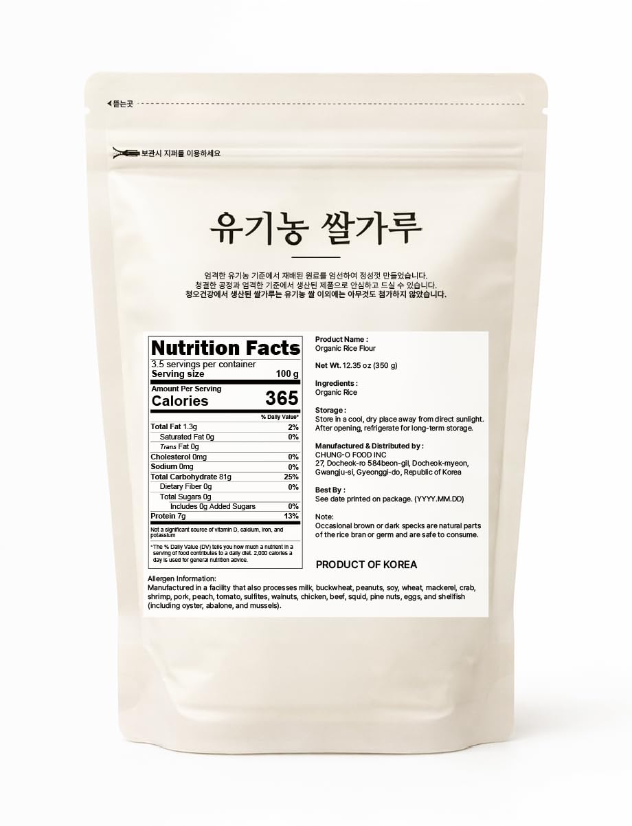 NICE WITCH'S organic rice flour enhances desserts with gentle flavor