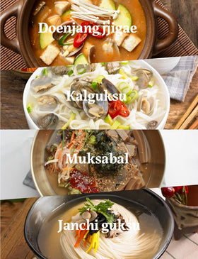 NICE WITCH'S anchovy for Korean cooking, essential in tradition-rich recipes.