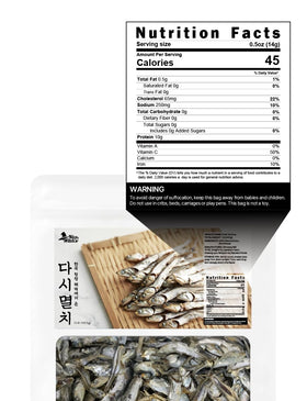 NICE WITCH'S dried anchovies for broth add savory depth to simmering.
