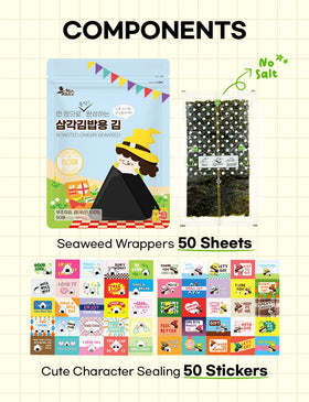 NICE WITCH'S Korean seaweed nori packaging highlights freshness with dual packaging