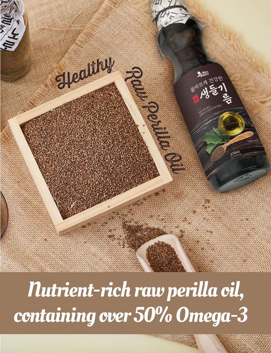 Meat dish drizzled with Nice Witch's Raw Perilla Oil for depth.