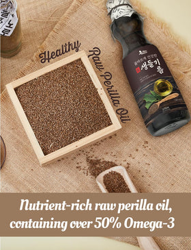 Meat dish drizzled with Nice Witch's Raw Perilla Oil for depth.