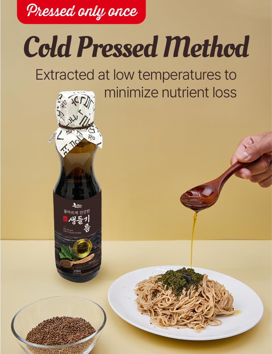 Vegetables finished with Nice Witch's Raw Perilla Oil for enhanced flavor.