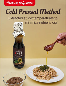 Vegetables finished with Nice Witch's Raw Perilla Oil for enhanced flavor.