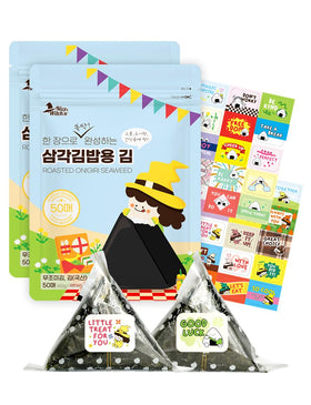 Nice Witch's Seaweed Nori inner vacuum pack preserves freshness for gimbap