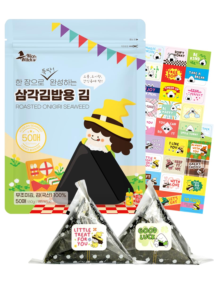 NICE WITCH'S seaweed wrappers triangle rice ball close-up for easy homemade gimbap