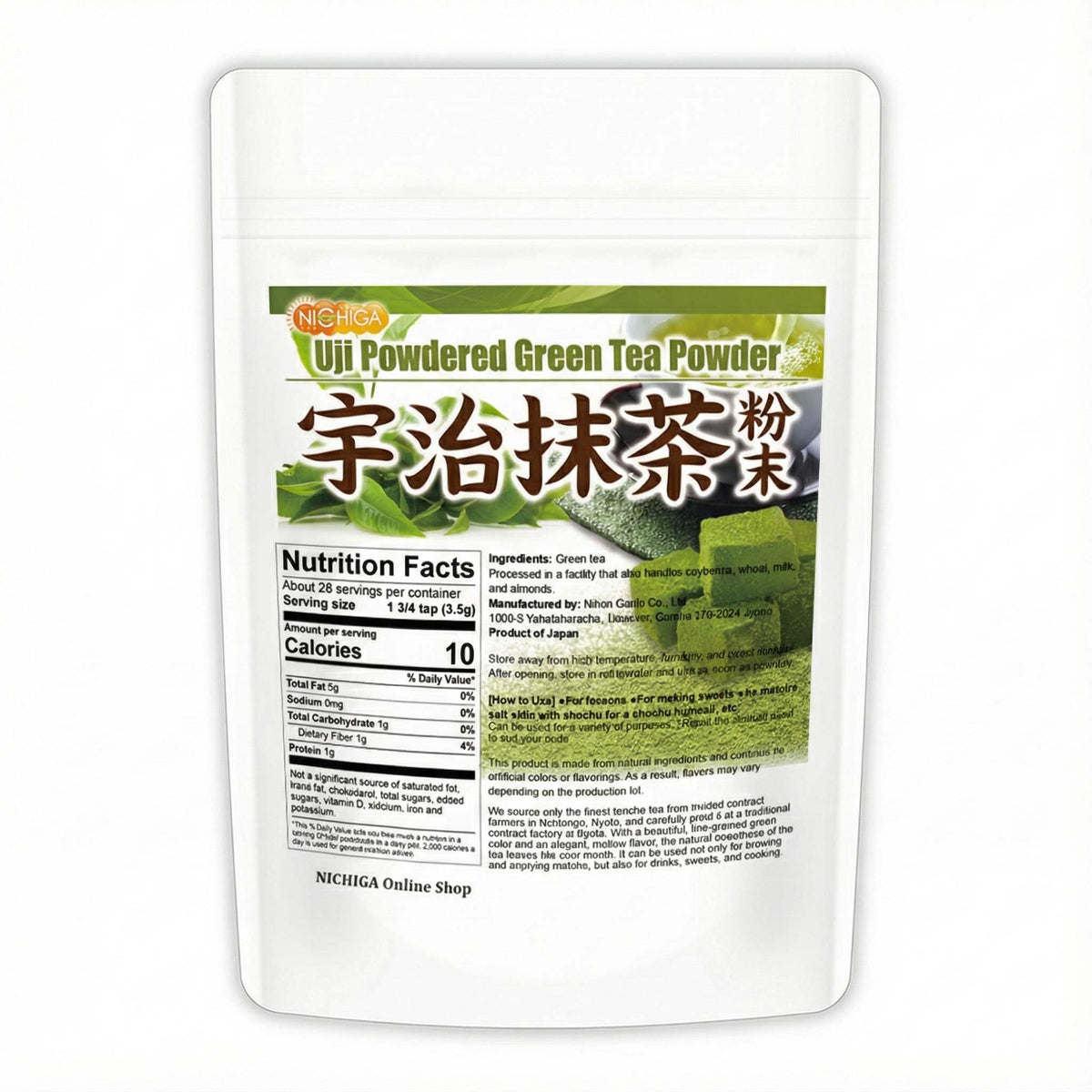 NICHIGA Japanese matcha powder in a tin for authentic cooking flavor.