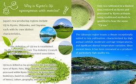 NICHIGA stone-ground matcha demonstrates traditional grinding method.