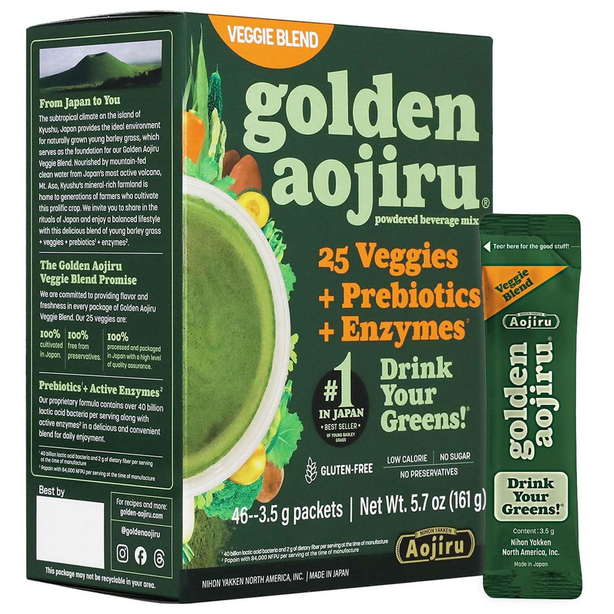 NIHON YAKKEN Golden Aojiru powder jar closeup showing vibrant greens for daily nourishment