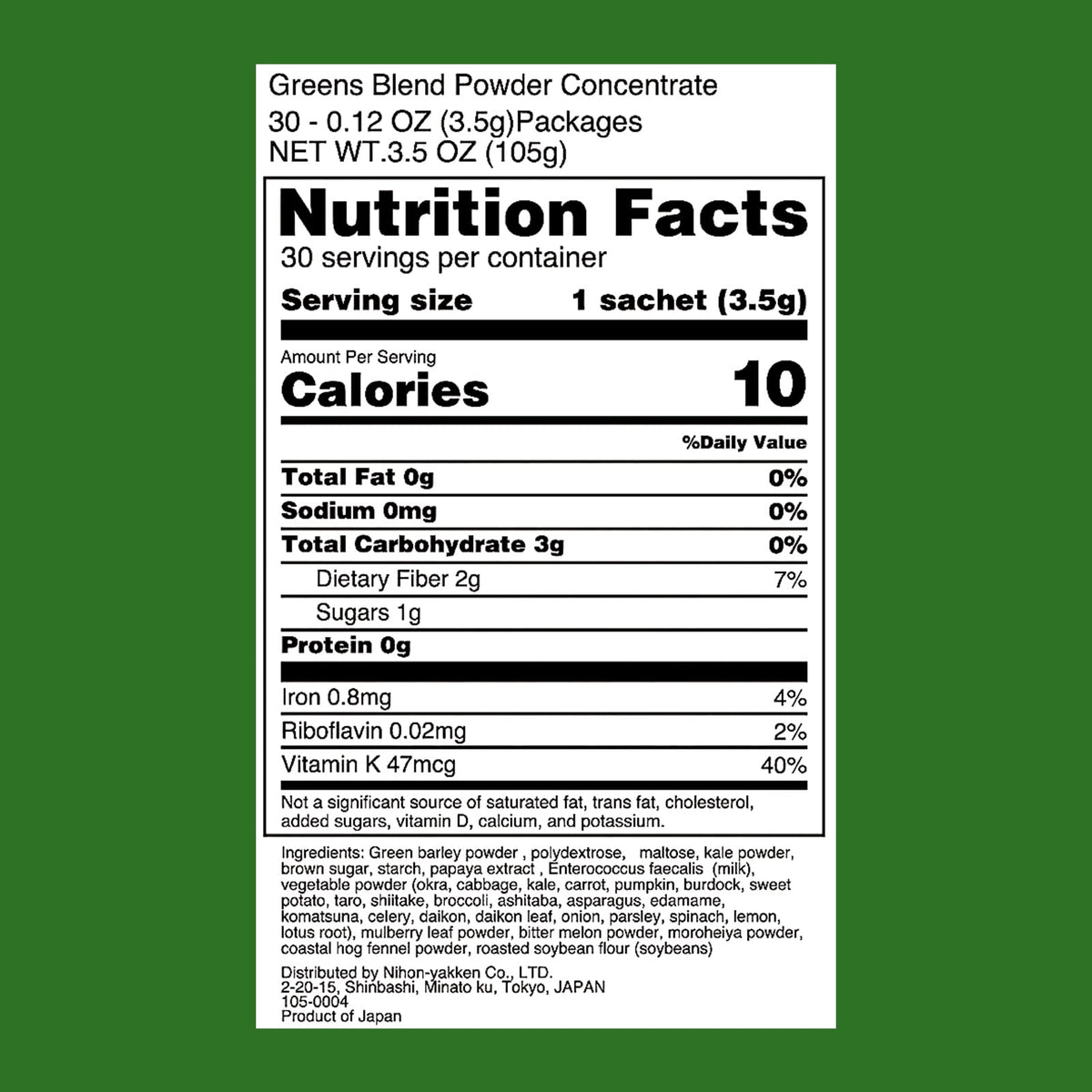 NIHON YAKKEN 30-count supply supports consistent smoothie routines.