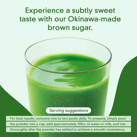 NIHON YAKKEN 3.5g sachets offer convenient daily greens on the go.